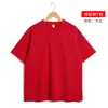 Fonte de Fábrica Super Fábrica Camiseta Personalização Profunda Traga Seus Próprios Designs e Amostras Roupa de Trabalho Corporativa Roupas em Grupo Impressão de Logo