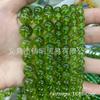Pulsera de Abalorios de Cristal de Maíz Color Verde Oliva Productos Semi-terminados Venta al por Mayor Accesorios para Joyería con Cuentas DIY