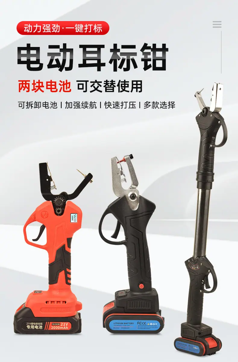 详情3333_01.jpg