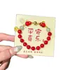Serie de Pulseras de la Suerte y la Paz Rojas Accesorios de Alta Gama para la Temporada de Regreso a Clases, el Día de la Madre y el Festival Qixi