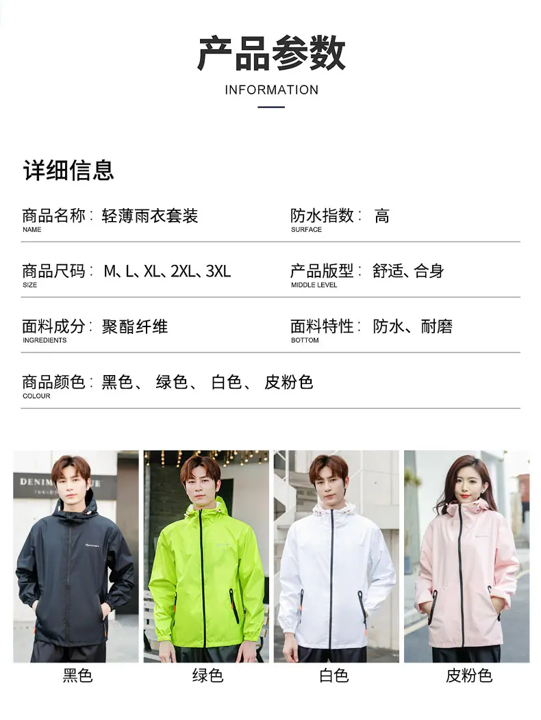 详情图片_08.jpg