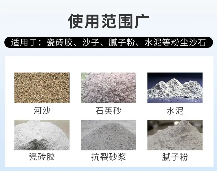 阀口包装机3_03
