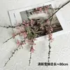 Buquê de galhos de salgueiro artificial para decoração de cena, decoração de alta qualidade, arranjo floral, galhos de flores de salgueiro, flores artificiais