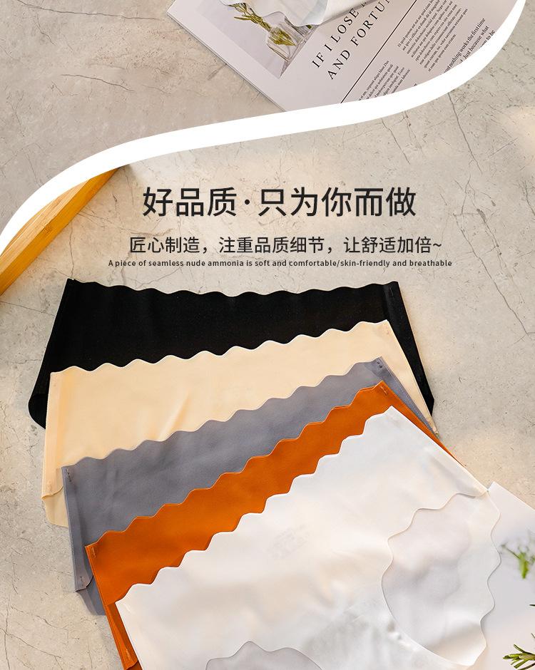一片式_02.jpg