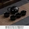 Conjunto de Chá Celadon Conjunto para Casa Estilo Chinês Pote Xishi com Trava de Água Recepção de Escritório Bule de Chá Kung Fu de Alta Qualidade Xícara de Chá Conjunto Completo