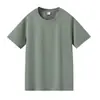 25 Camiseta Solona Pesada de Verão Masculina Solta Feminina Casual Versátil Fresca Seda Gelada Antibacteriana Cor Sólida Ombro Manga Curta