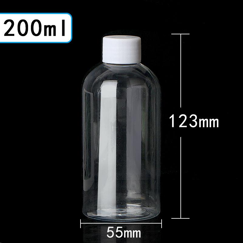 200ml