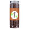 Chá Aromático Combinado em Lata para Atacado, Chá de Ervas, Tâmaras Vermelhas, Goji Berry, Rosas, Madressilva, Chá de Crisântemo com Limão, Chá de Frutas