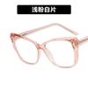 Óculos Kedun Tr90 Estilo Gatinho Europeu e Americano Sem Grau com Proteção contra Luz Azul, Hastes Modernas de Primavera, Estilo Transfronteiriço, Modelo 2001