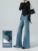 Pantalones acampanados de otoño elásticos en 4 direcciones 360, de cintura alta, adelgazantes, estilo vintage, versátiles, directo de fábrica, jeans ajustados al por mayor