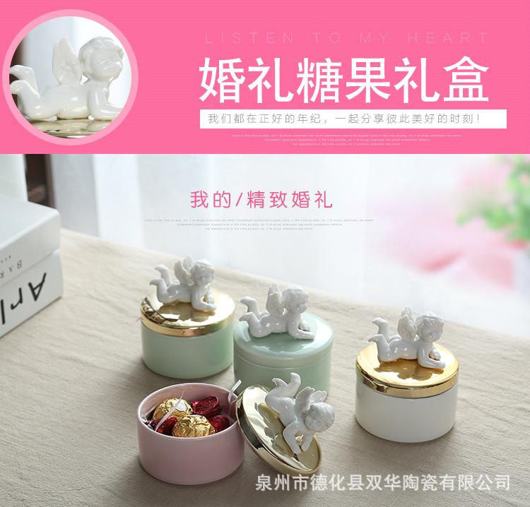 天使糖果盒_03.jpg