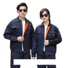 Buscando conjuntos de ropa de trabajo de fábrica para hombres, ropa de protección laboral de primavera y otoño al por mayor, uniformes duraderos para reparación de automóviles, ropa de taller de fábrica, ropa para sitio de construcción