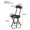 Silla plegable, taburete, silla portátil para exteriores, respaldo simple, silla de entrenamiento, hogar, dormitorio de estudiantes, taburete redondo simple