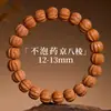 Pulsera Popular de Lujo con Cabeza de Mono y Cuentas de Nogal con Plumas de Fénix Naturales Intactas, Cuentas de Oración para Hombre al por Mayor