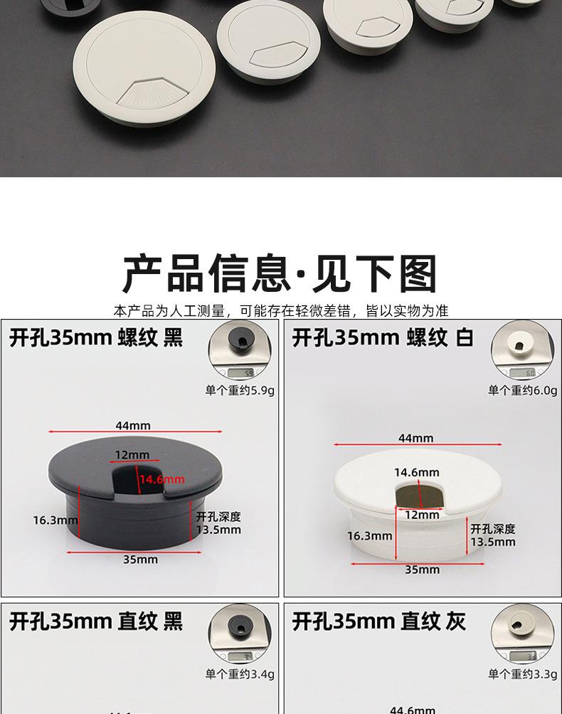 详情页_02.jpg