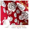Bufanda Grande Roja de Seda Madre Primavera y Otoño Mujer 90 x 90 Bufanda Cuadrada Grande Chal Rojo Chino Bufanda de Camelia Gasa Regalo