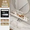 Estante para Fregadero, Lavabo con Espejo Frontal, Baño, Lavabo sin Taladro, Grifo de Baño, Accesorios de Baño