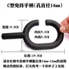 Comprar 2 Accesorios para Mango de Paraguas, Piezas de Reparación de Paraguas, Paraguas de Mango Largo, Paraguas Plegables, Paraguas de Sol, Ganchos Curvos, Mangos Rectos