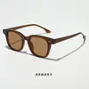 Nuevas Gafas de Sol Moda Marco Cuadrado Estilo Coreano Gm, Retro Artísticas Patas de Pin Versátiles Lisas Rubor Gafas de Sol de Pasarela