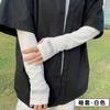 Mascarilla de Ciclismo de Seda de Hielo para Hombre Verano Exterior Protección Solar Viento Arena Capucha Colgante para las Orejas Toalla Facial Protección para el Cuello Set de Bufanda Punto