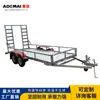 Ventas Directas de Fábrica de Remolques de Golf, Vehículos de Transporte de Plataforma Plana, Remolques de Herramientas para Excavadoras Galvanizados en Caliente, y Remolques de Arrastre de Venta Caliente para Exportación