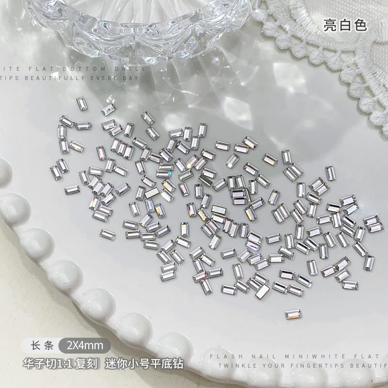 白色2x4mm.jpg