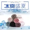Manga refrescante de hielo protector solar de verano para mujer y hombre anti-ultravioleta de seda de hielo manga de brazo para conducir ciclismo manga de hielo al por mayor