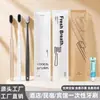 Cepillo de dientes desechable, Pasta de dientes específica para hotel, Set de artículos de tocador de película suave dos en uno, Personalizado para casas de huéspedes y hoteles, Venta al por mayor desde el fabricante