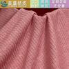Curva TR 3*2 Tira de Pozo Primavera Verano Ropa Casual Tejido de Punto 190g Transpirable Camiseta Base Tela de Chaleco