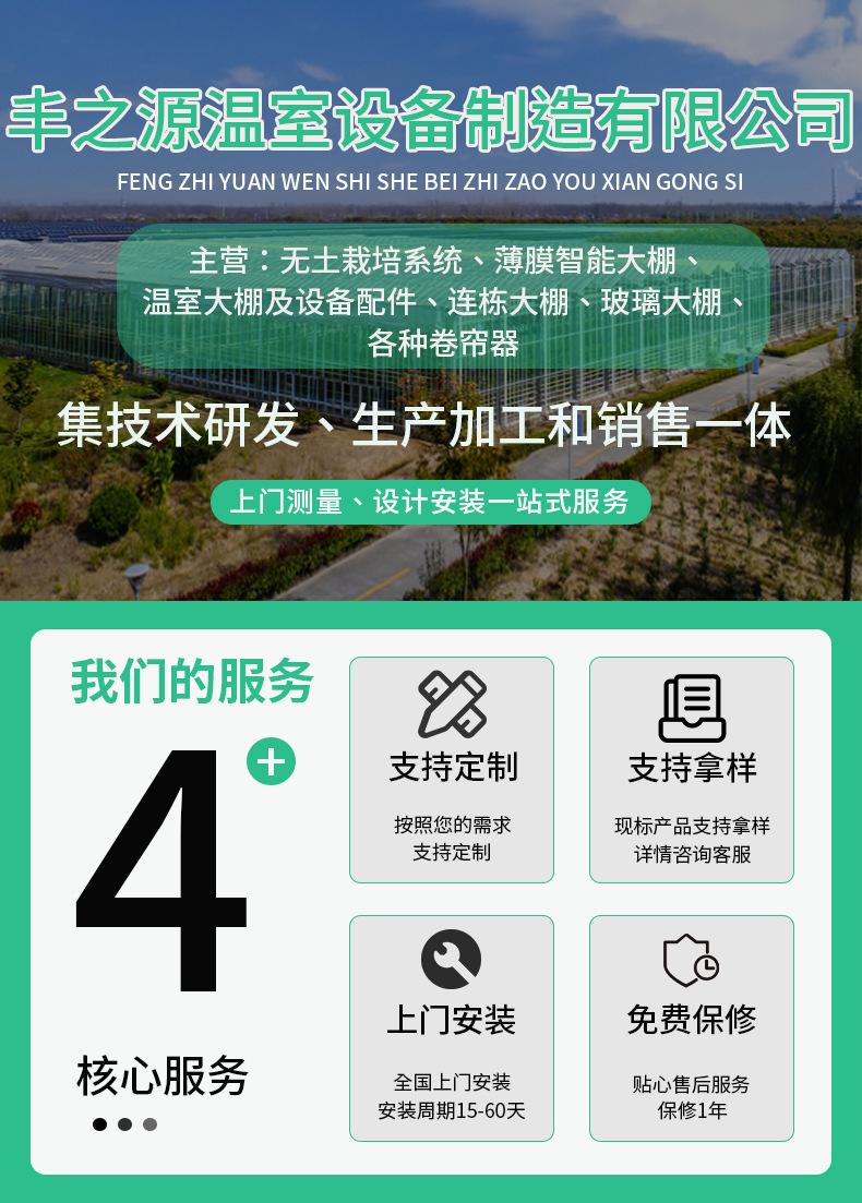 未标题-1-恢复的-恢复的_01