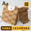 Roupas de Dormir Quentes de Veludo AB Noodles, Sem Costura, Forradas com Lã, para Meninos e Meninas da Classe A, Roupas de Outono para Crianças com Calças