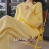 2025 Super Fire Conjunto de dos piezas Estilo Perezoso Estilo Coreano Suave Socialité Elegante Alta Calidad Relajación Amarillo Crema Traje de Suéter