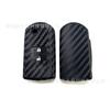 Aplicable a la funda de llave de silicona Mazda 3 Ruiyi Angke Sela Atz 6CX4CX30 funda de llave con patrón de fibra de carbono