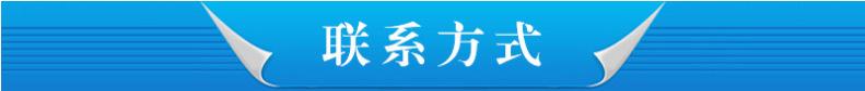 微信图片_20191113132433.png