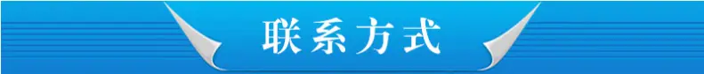 微信图片_20191113132433.png