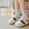 Calcetines para Mujer Calcetines de Media Pantorrilla Otoño e Invierno Media Pantorrilla Medias de Moda Ropa Exterior Deportivos Pierna Larga Mujer Rayados Bloque de Color Calcetines para Mujer Zhuji