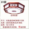 Luminária de teto em mogno estilo chinês Luminária octogonal de madeira estilo chinês Luminária LED para sala de estar quarto hall madeira maciça chinesa moderna