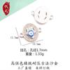 Accesorios de Joyería Transfronterizos Versión Coreana Doble Colgante Ojo del Diablo Goteo de Aceite Aleación Collar Pulsera Pequeño Colgante Colgante Ojo del Diablo