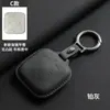 Adequado para Capa de Chave de Carro Zeekr 001 Zeekr Entity 7X Carro 007 Bolsa Zeekr X Concha Fivela Bolsa Dropshipping