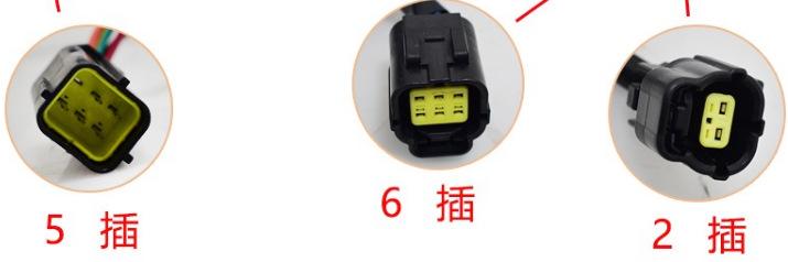 JP255插头