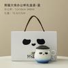 Taza de Té Panda Taza para Separación de Té para el Hogar Taza de Agua de Cerámica Taza Personal Especial Linda Taza para Oficina