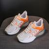 Otoño 2026 Nuevos Zapatos para Correr Palomitas Amortiguación de Aire Zapatos Deportivos Estilo Pareja Populares Versión Coreana Versátiles para Hombres y Mujeres F8805