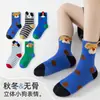 Calcetines infantiles de cachorro de dibujos animados con ilustraciones creativas, calcetines de media pantorrilla para niños, nuevos calcetines a rayas de otoño para niñas y bebés, calcetines sin costuras