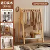 Perchero de pie para uso doméstico en el dormitorio, moderno y sencillo, perchero moderno para el pie de la cama para guardar ropa, hecho de metal, tendedero