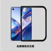 Adecuado para Dispositivos Plegables de Apple, Protector de Pantalla de Vidrio Templado de Alta Definición de Doble Resistencia de Alto Aluminio para iPhone Duo con Marco de Posicionamiento