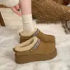 Estilo invernal de moda 2026, pantuflas chic y a la moda para niñas, adecuadas para estudiantes de secundaria y universidad