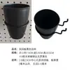 Gancho para Colgar Trípode de Acero Inoxidable para Tablero Perforado Espaciado de Agujeros de 1.6/2.5 Gancho para Estante de Exhibición de Supermercado Tablero con Agujeros Redondos Caja de Almacenamiento Negro