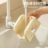 Suporte para tampas de panela Sanrio, suporte multifuncional para tampas de panela na bancada, M tábua de corte, espátula, suporte de armazenamento para tampas de panela com drenagem