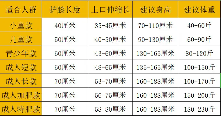 微信图片_20250819085640_25