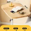 Mesita de noche Móvil Elevable Plegable Mesa para Ordenador Escritorio Lateral para Sofá de Sala de Estar Dormitorio Mesa de Estudio para el Hogar